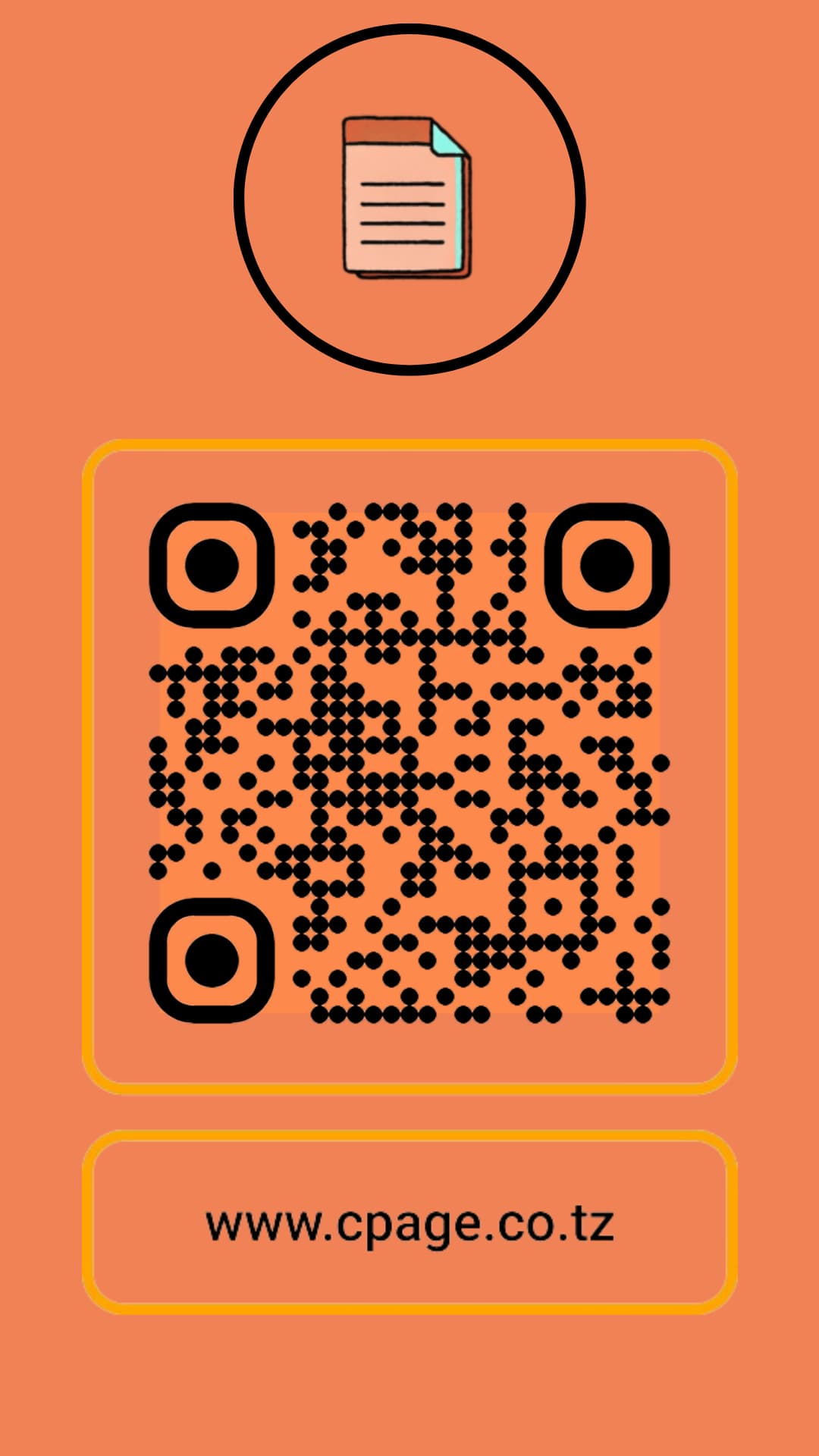 cPage qr code