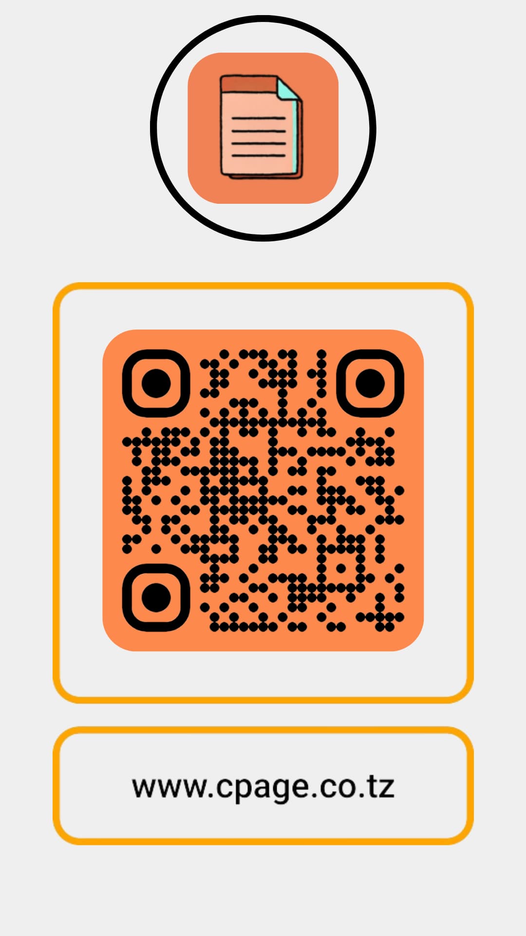 cPage qr code