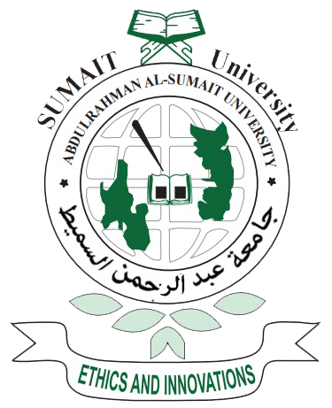 cPage SUMAIT  Logo